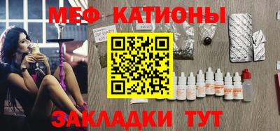 а пвп мука Ликино-Дулёво