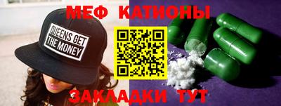 скорость Лесосибирск