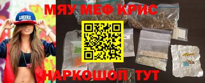 а пвп мука Ликино-Дулёво
