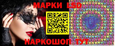 бутират Ливны