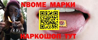 а пвп мука Ликино-Дулёво