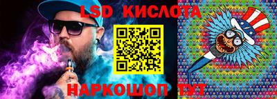 скорость Лесосибирск