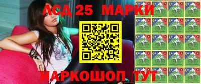 скорость Лесосибирск