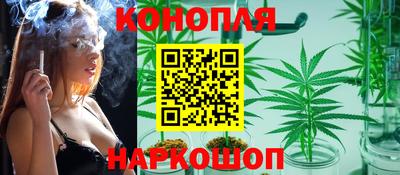 а пвп мука Ликино-Дулёво