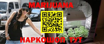 а пвп мука Ликино-Дулёво