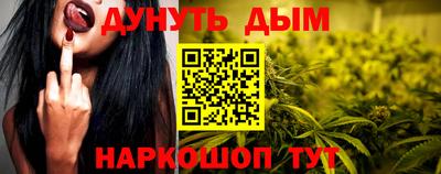 скорость Лесосибирск