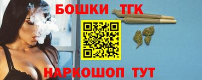 а пвп мука Ликино-Дулёво