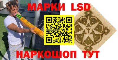 скорость Лесосибирск