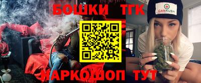 скорость Лесосибирск