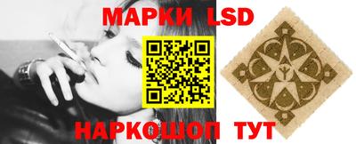 бутират Ливны