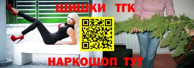 а пвп мука Ликино-Дулёво
