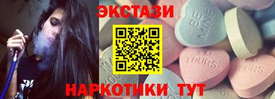 скорость Лесосибирск