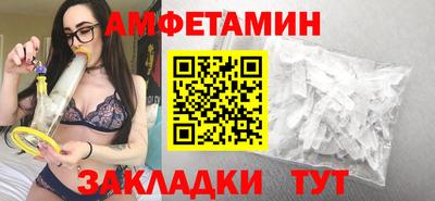 скорость Лесосибирск