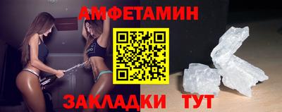 а пвп мука Ликино-Дулёво