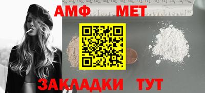 скорость Лесосибирск