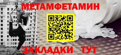 а пвп мука Ликино-Дулёво