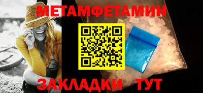 а пвп мука Ликино-Дулёво