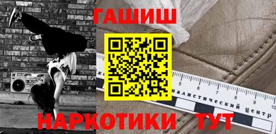 а пвп мука Ликино-Дулёво