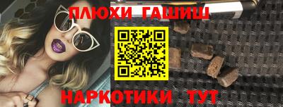 а пвп мука Ликино-Дулёво
