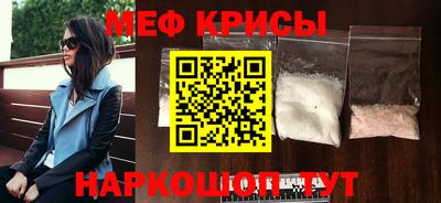 а пвп мука Ликино-Дулёво
