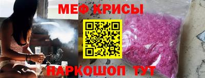 бутират Ливны