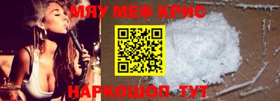 бутират Ливны