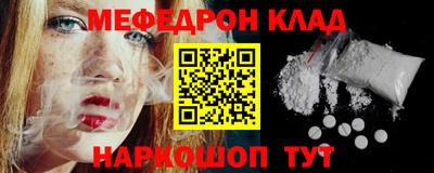 скорость Лесосибирск